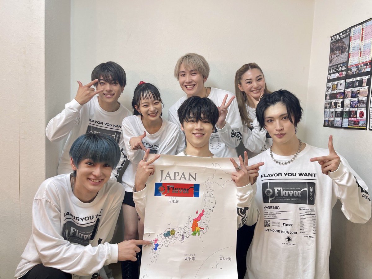 da_riomen115's tweet photo. 福岡2公演楽しかったな❤️💜💙
次会える予定が欲しい…

#Flavors_2023 https://t.co/MUvVOQEJKu