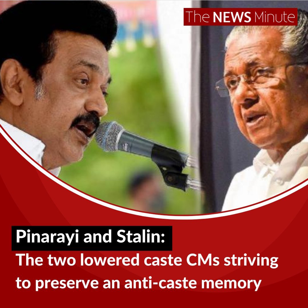 Schumy Vanna Kaviyangal On Twitter Whats Is Mean By Lowered Caste schumy-vanna-kaviyangal-on-twitter-whats-is-mean-by-lowered-caste
