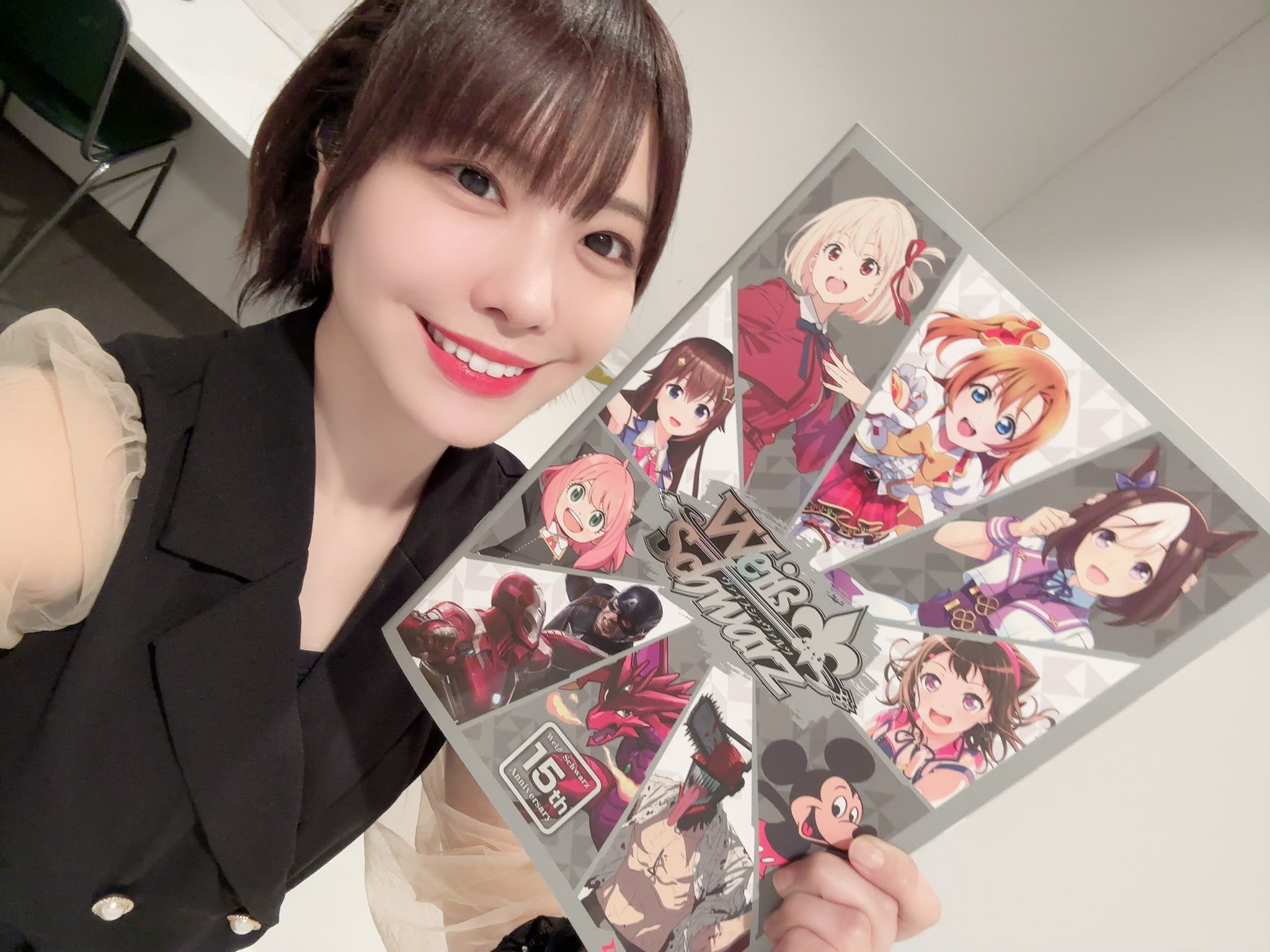 WS/PR/2020年も頑張ろう! 愛美 WS/PR/2020年も頑張ろう! 愛美 ヴァイスシュヴァルツ WS/WPR-P08