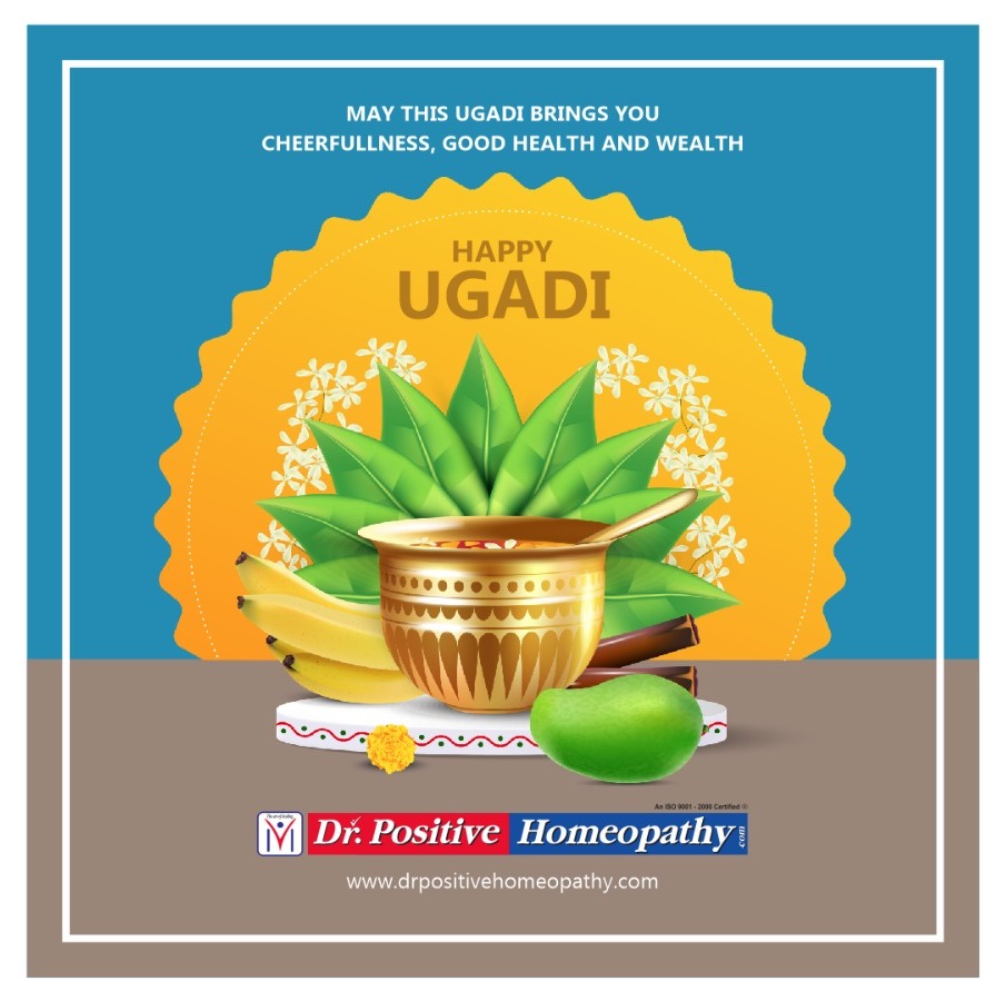 DoctorsHomeo's tweet photo. Happy Ugadi! May this festival bring you joy, prosperity, and success in all your endeavors. May you be blessed with good health, happiness, and love in the coming year. Wishing you a very happy Ugadi filled with sweet moments and memorable celebrations!
#Ugadi2023 #homeoapthy https://t.co/q71YHmSRL2