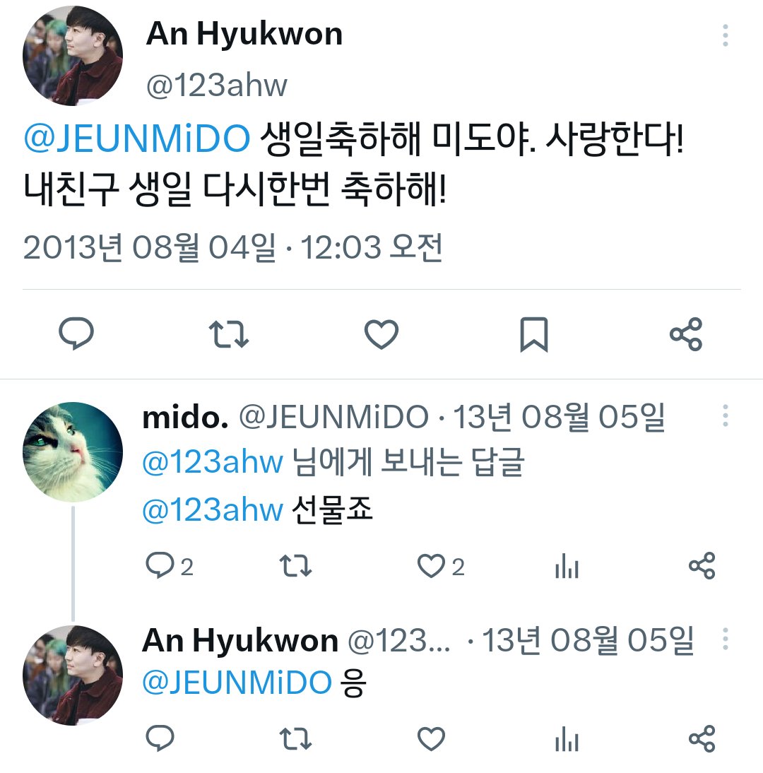 돔돔 tweet media