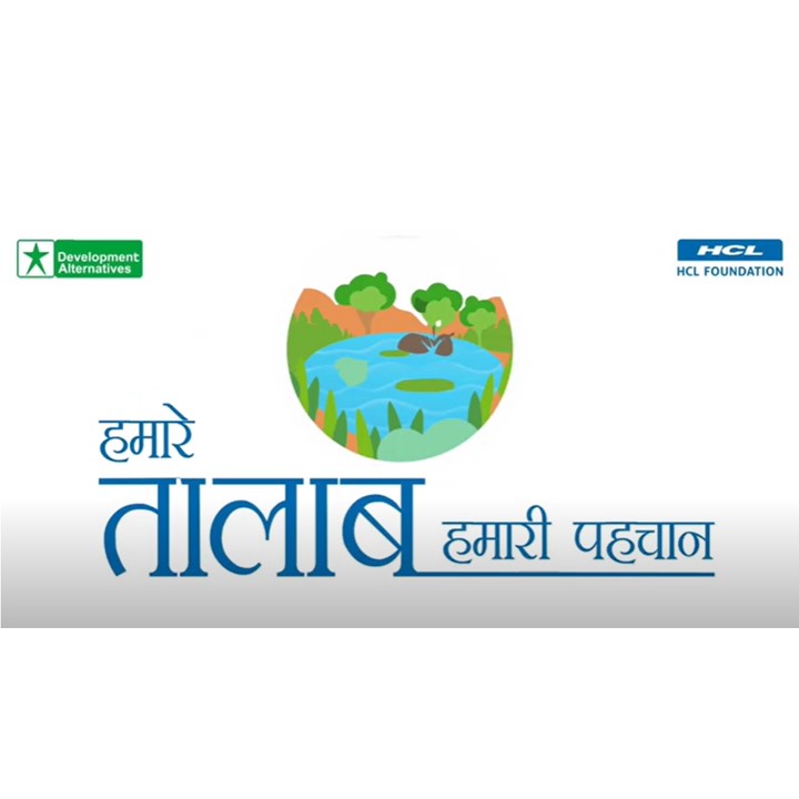 DAperspectives's tweet photo. Ponds have been the source of water security for villages in India. However, due to neglect &amp; encroachment, they are deteriorating, leading to acute #water shortage. DA, along with @HCL_Foundation , is rejuvenating ponds in UP
Watch our intervention 👉 https://t.co/j33yNfKsZO https://t.co/MN9M8KgLg5