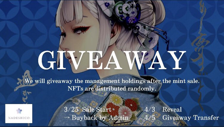 👘𝑵𝑨𝑫𝑬𝑺𝑯𝑰𝑪𝑶 ×yyy.k😘

「伝統工芸×NFT」
西陣織、博多織、京友禅の工房もクリエイター参画✨

現物NFT × 1名様へプレゼント🎁

✅フォロー 
<a href="/nadeshico_gene/">𝑵𝑨𝑫𝑬𝑺𝑯𝑰𝑪𝑶 👘 𝟯/𝟮𝟱 𝑺𝑨𝑳𝑬👘</a>
@wakonart 
<a href="/TENSETV333/">yyy.k 🇯🇵TEAMY🔥</a>

✅RT&amp;❤️

✅公式discord参加
discord.gg/UEzmc84mnP 

⏰ 48H

🗓3/25にセール予定

#NFTGiveaway