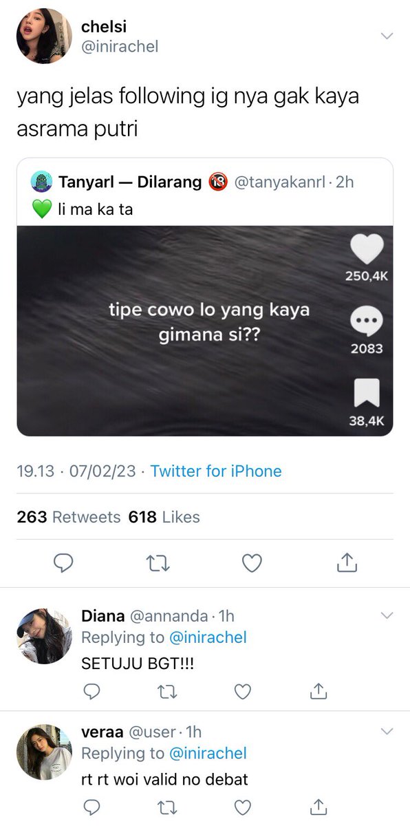 𝐃jie. tweet media