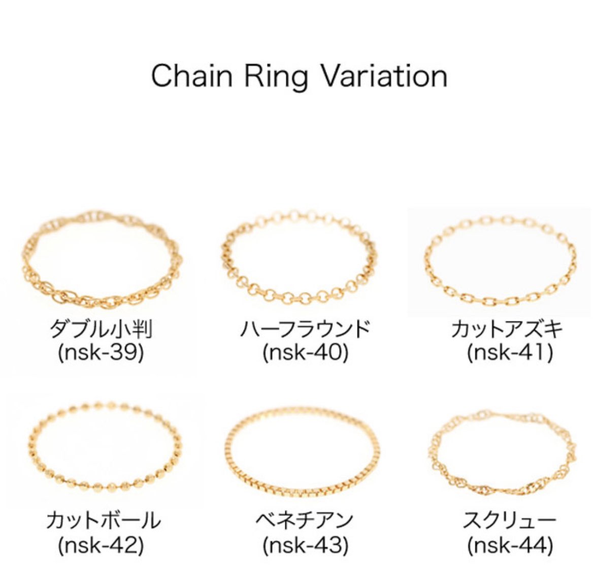 0002l4's tweet photo. 手持ちのメインリングと重ねると深みが増すchain ring、ブランドで購入すると2万以上して手が出し辛かったけど18Kで7700円で購入出来るなら結構ありかも◎カットアズキ/ボールは他ともデザインの大差無い。2.3枚目の雰囲気のように重ねたら可愛い🤍✨
https://t.co/nuPgBDw3zM https://t.co/eqb95QzBX3