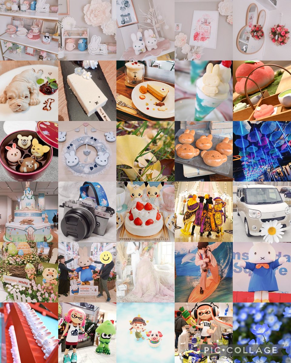 🍤 め あ 🍤 tweet media