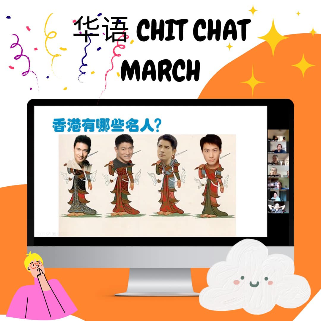 AphasiaSG's tweet photo. 🌈✈️HONG KONG SURPRISE❤️😎 
One of Singaporeans’s top holiday destinations, Hong Kong is never short of drama and mystique. 🥳🎉We took a look at their celebrity culture and of coz, all the things we love about this island nation. Come join our Chinese chit chat! ☀️👏🏻 https://t.co/RbmusIoMlh