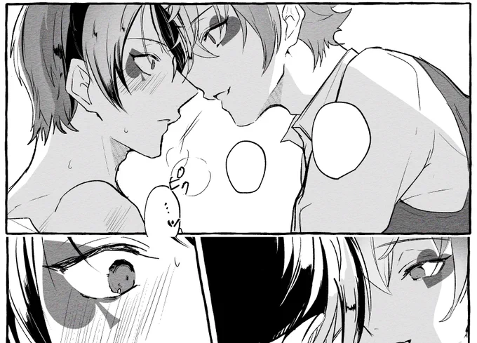 エスデュ🔞 ほだし絆され 

https://t.co/lWSUkYulcA 