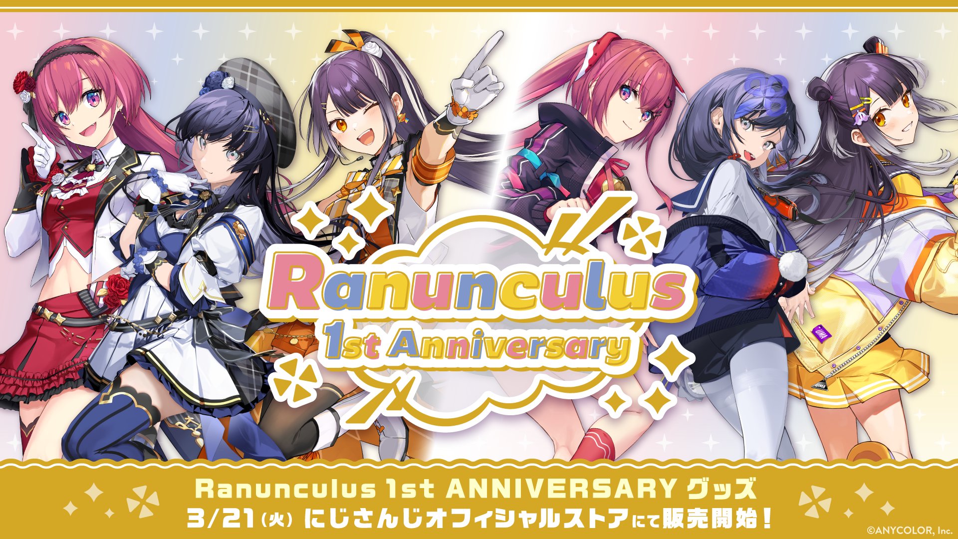 にじさんじ 海妹四葉 デビュー チェキ風カード レア R サイン