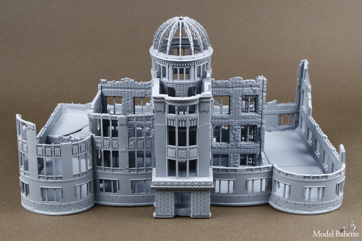 原爆ドーム3Dデータ化プロジェクト”ドームズドリーム” 今月末に第1回目