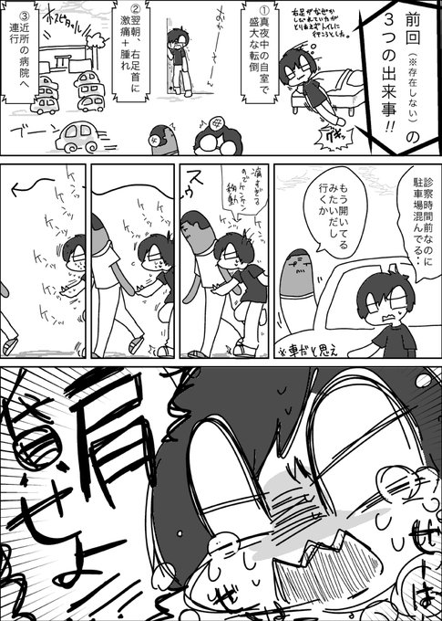 浅井ラムちゃん見まくってたのもイベント最後に出たのも脚ヒビ逝ったのもう五年前かぁマ???????????????? #唐突に5年前のイラストを載せる見た人もやる 