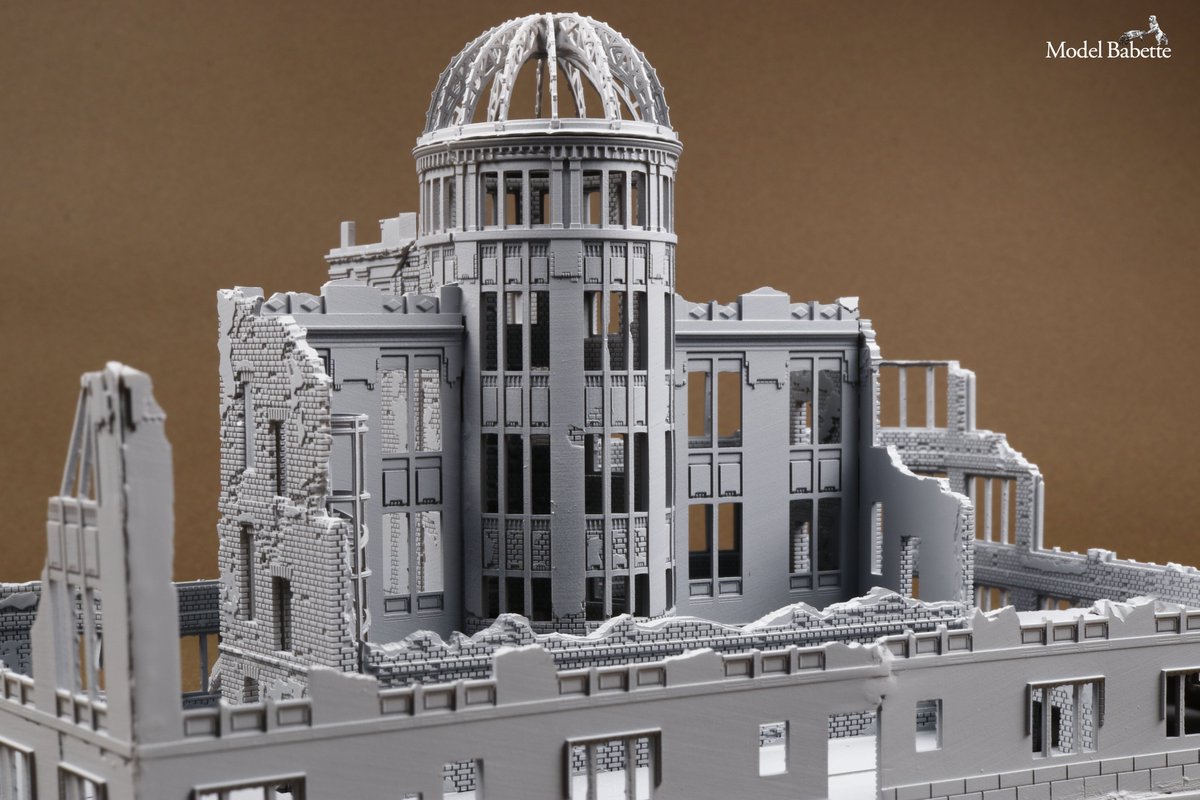 原爆ドーム3Dデータ化プロジェクト”ドームズドリーム” 今月末に第1回目