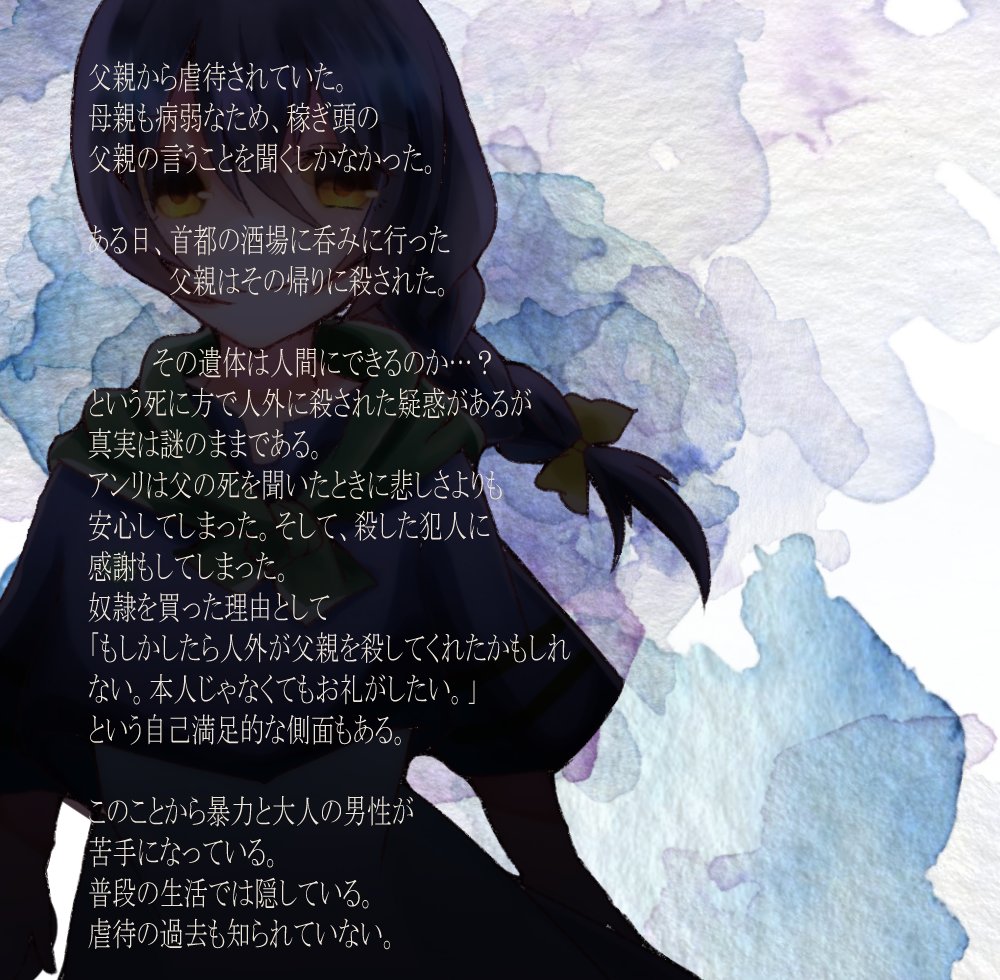 yosui_tp's tweet photo. @my_D_TL 
こちらの素敵な企画様に参加失礼させていただきます！
のんびり田舎暮らししてる主人です！
主人/奴隷さん共に良縁があると嬉しいです～！
申請企画初めてのため、不手際等があるかもしれませんが交流していただければと思います。
よろしくお願いします！
#MyD_CS　#MyD_主人 https://t.co/9loXCTKB5O