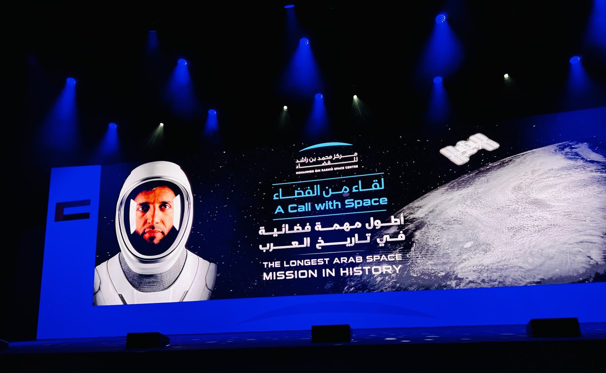ummansoor's tweet photo. So excited to be at A Call with Space with @Astro_Alneyadi @MBRSpaceCentre @ELFDubai #ELFinSpace @DubaiOpera 🚀 https://t.co/7AExT3Bupa