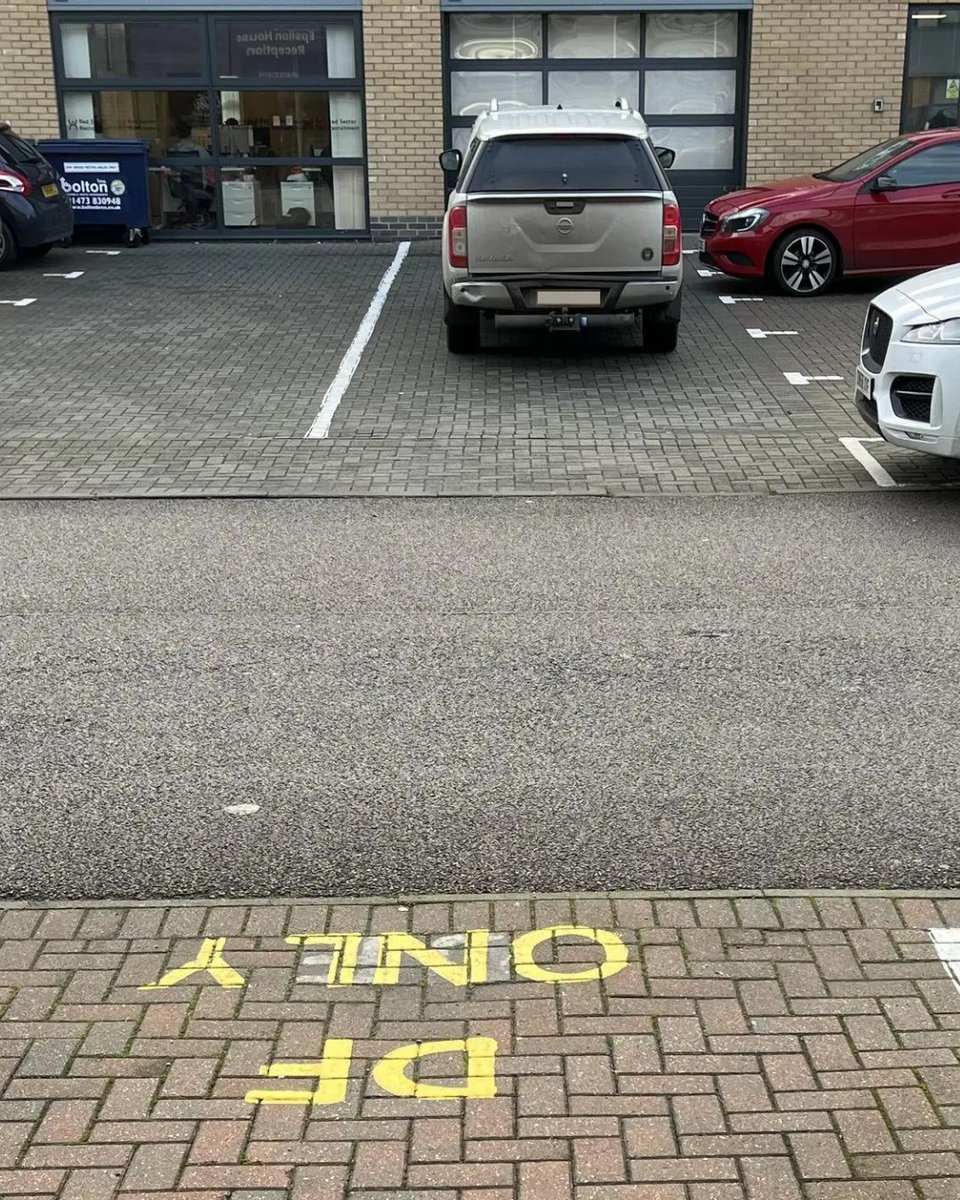 Our content writer, Ross, is a Scot from Birmingham living the dream in Uganda.

And he has an office view to die for.

Enjoy the stunning sunny views of a distant lush national park.

Then swipe right to see our office view in Ipswich.

Which one do you prefer?