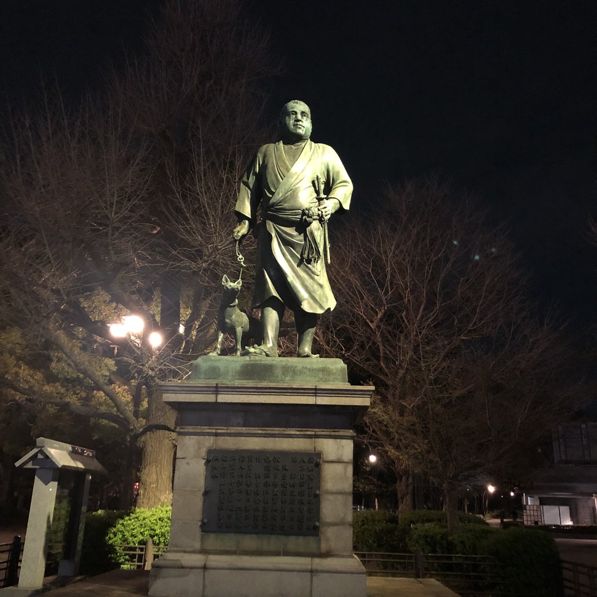 こっちがホンモノの西郷どんww
さっきのはw https://t.co/rlO7ByF2bR