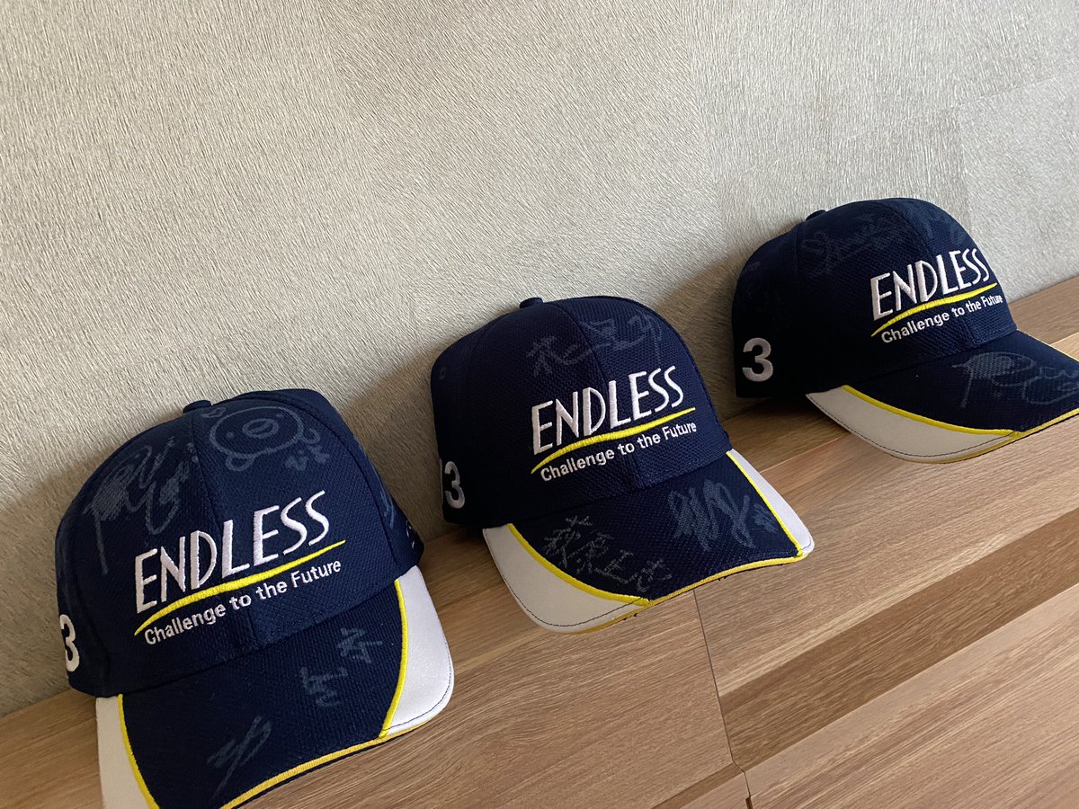 fxsb131endless's tweet photo. ✨我が家では国宝級の宝物です✨
#エンドレス #ENDESS https://t.co/r6kfgAtv2W