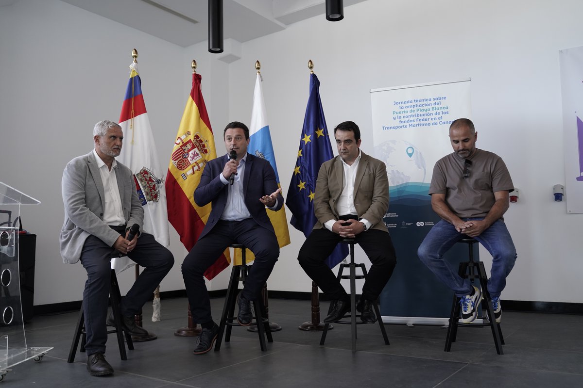 👉 Óscar Noda, alcalde del Ayuntamiento de Yaiza, afirmó que “uno de los objetivos de los Fondos FEDER es interconectar las islas y este puerto de Playa Blanca es el mejor ejemplo de ello”. 

#FondosFEDER #PlayaBlanca #Lanzarote #DistribuciónFondosFEDER #IIJornadaTécnica