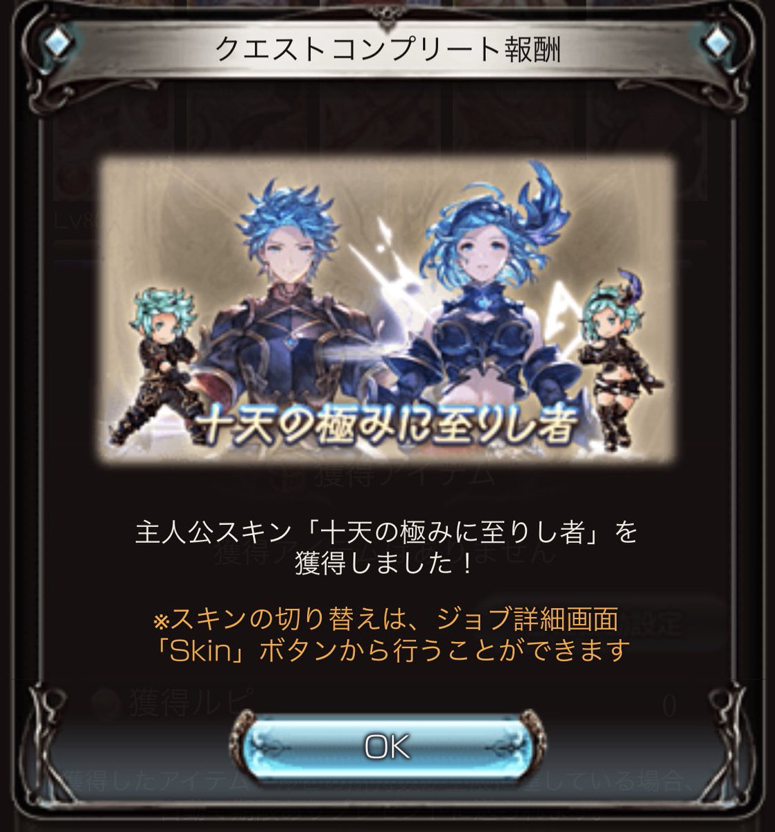 ハ口り tweet media