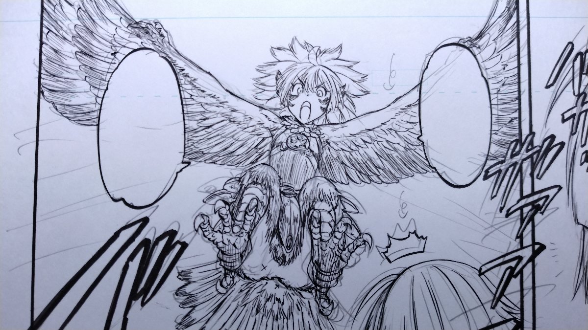 ペンだこいてー 