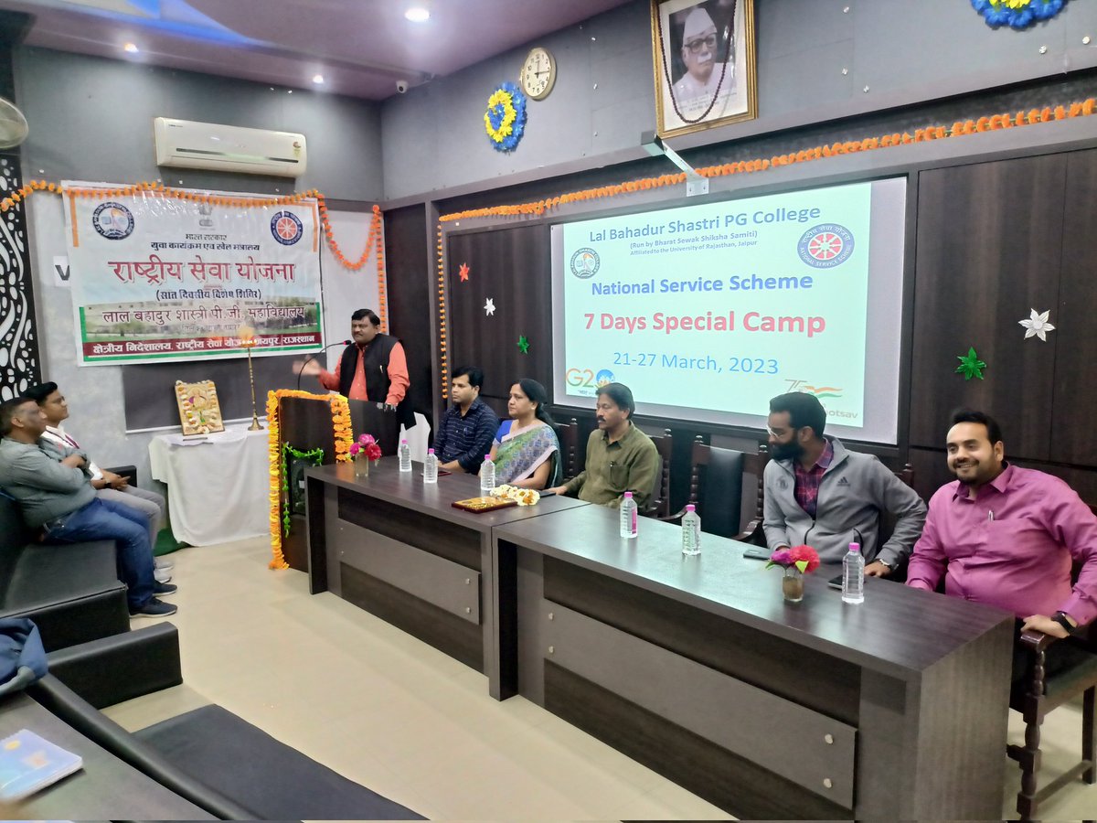 lbs_pg's tweet photo. #NSS
लाल बहादुर शास्त्री पीजी महाविद्यालय तिलक नगर जयपुर की राष्ट्रीय सेवा योजना के सात दिवसीय विशेष शिविर का शुभारम्भ किया गया जिस के मुख्य अतिथि श्री एस पी भटनागर जी क्षेत्रीय निदेशक जयपुर रहे।
@_NSSIndia @PMOIndia @NssRajasthan @ianuragthakur
@YASMinistry @SPBhatnagar4 https://t.co/t4X4mv85Lb
