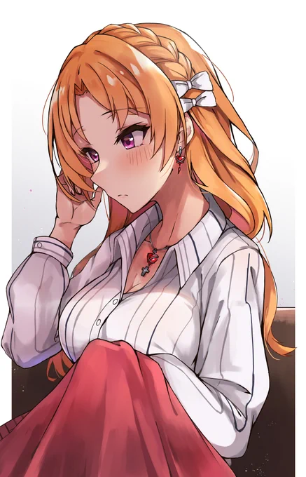 #三億アカウントの中から私を発掘してください 便乗マン