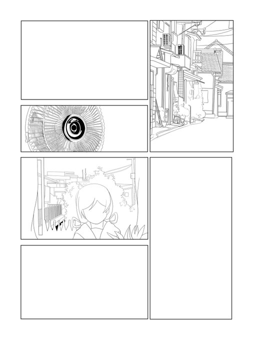 背景を描くコスト高すぎるっぴ… 