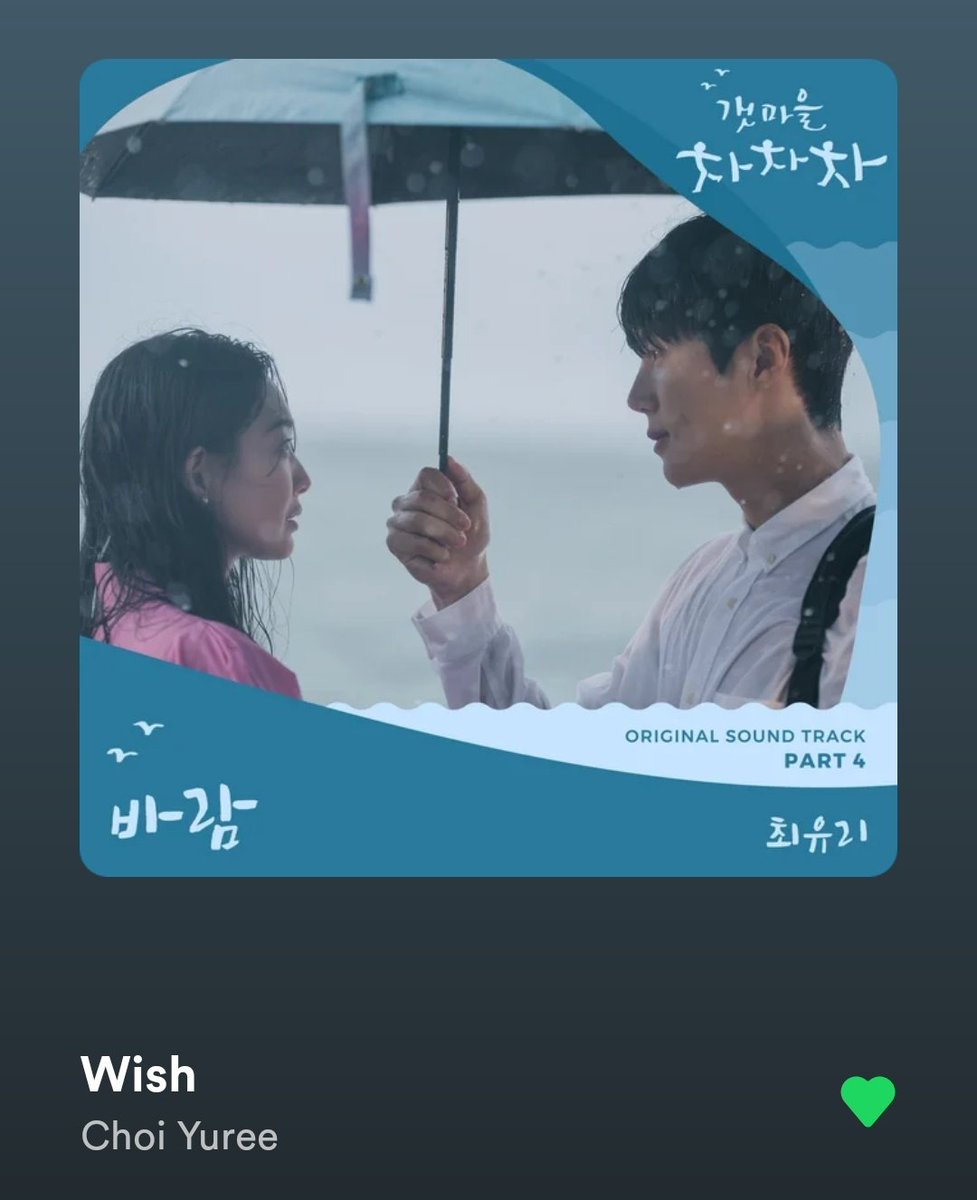 kdrama_menfess's tweet photo. sebutin dong ost •kdm• yg selalu kalian puter buat healing dan nyembuhin stres itu
sender first: https://t.co/T8nzXSFCW3