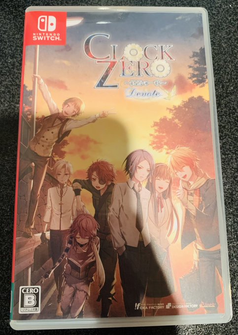 vitaでやってたから話覚えてたけどやっぱりCLOCK ZEROとコドリアは面白かった🥰初めてやったゲームの中でいちばん