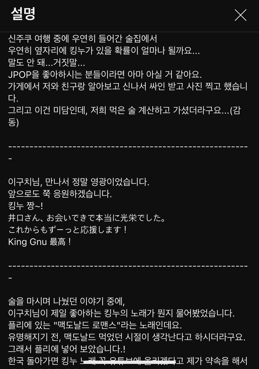 이게 진짜 현실이야?