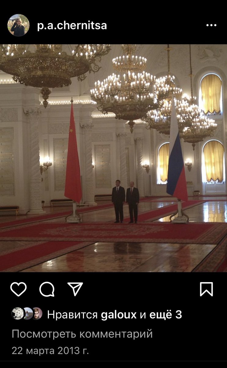 PChernitsa_RIA's tweet photo. (almost) on this day 10 years ago #Putin and #Xi talks in #kremlin https://t.co/sMn7LtvpdJ