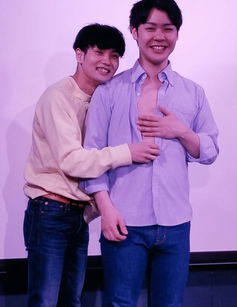 フランクフルト林