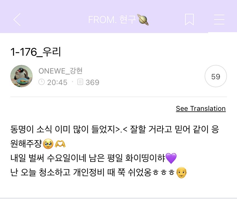 체리 💕🪽 \\ᵛ tweet media
