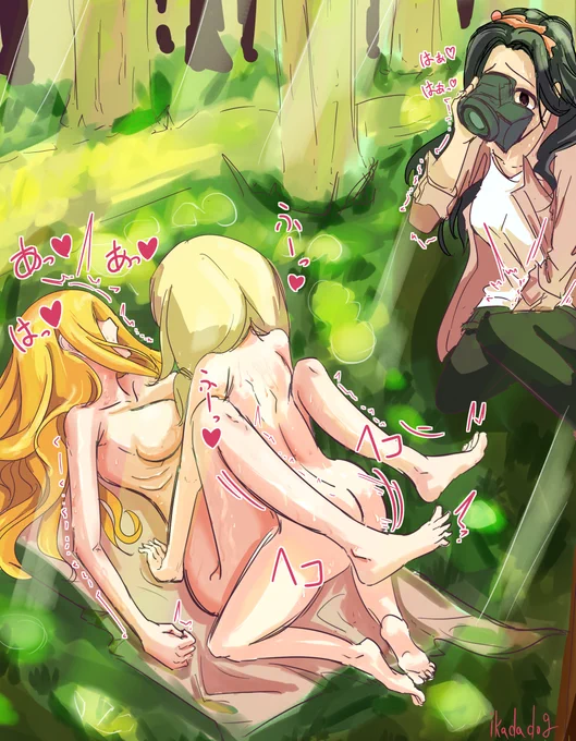 (R18/NSFW/ふたなり)聖まとめ 