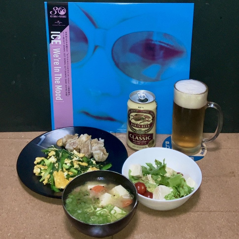SKYLINE_E_ECR33's tweet photo. #ほうれん草バター
#さつま黒豚焼売
#豆腐とアボカドのサラダ
#クラシックラガー
皆さま
今日もお疲れ様ございました
🍺😊🥘🍲🥗
#晩酌
#晩ごはん
#NowPlaying
#WereInTheMood
#ICE
#宮内和之
#国岡真由美 https://t.co/DQLd5KJhrD