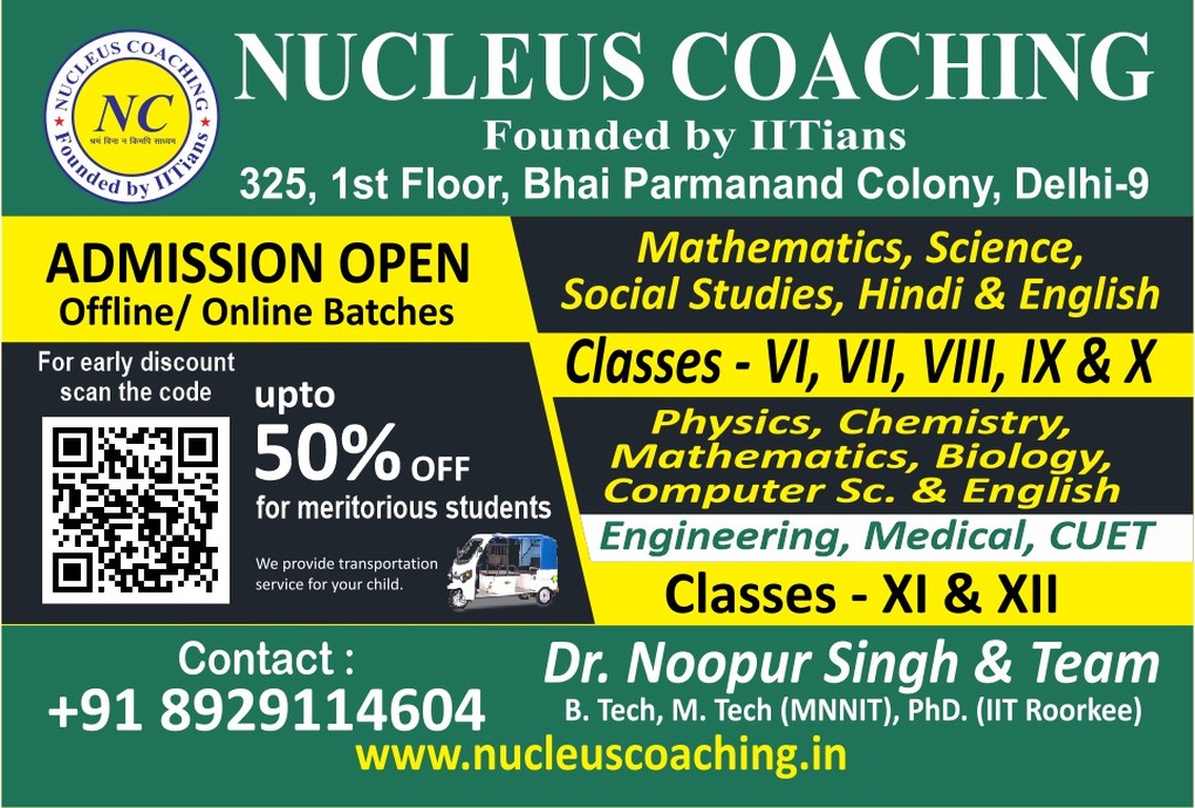 Nucleus Coaching tweet media