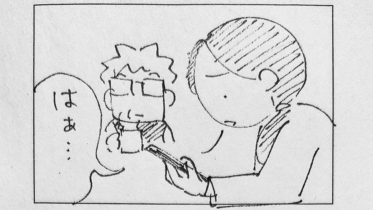 あーちゃんは感情移入しやすいタイプ

年の差20歳夫婦の日常28 https://t.co/c2IV8YwaAx