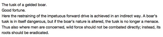 From the I Ching:
