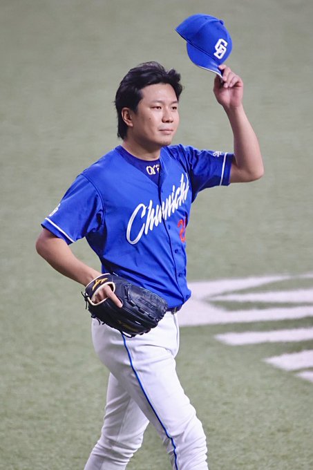 低価格で大人気の 大野雄大投手2020年最優秀防御率&最多奪三振記念