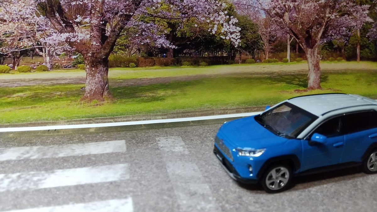 VsW6II31JIxfm8r's tweet image. LCDMODELS 1/64 トヨタ RAV4 ハイブリッド ブルー

@64minicar さんのジオラマシートとともに

#ミニカー
#lcdmodels
#トヨタ
#rav4
#ジオラマシート