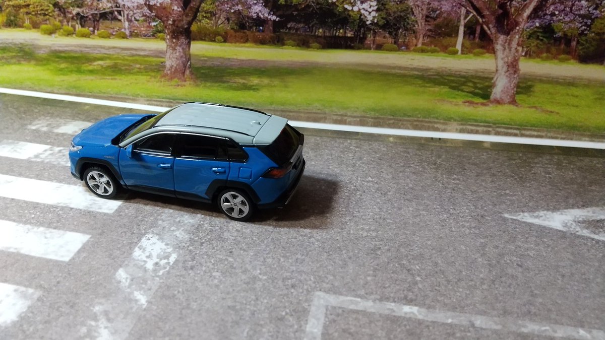 VsW6II31JIxfm8r's tweet image. LCDMODELS 1/64 トヨタ RAV4 ハイブリッド ブルー

@64minicar さんのジオラマシートとともに

#ミニカー
#lcdmodels
#トヨタ
#rav4
#ジオラマシート