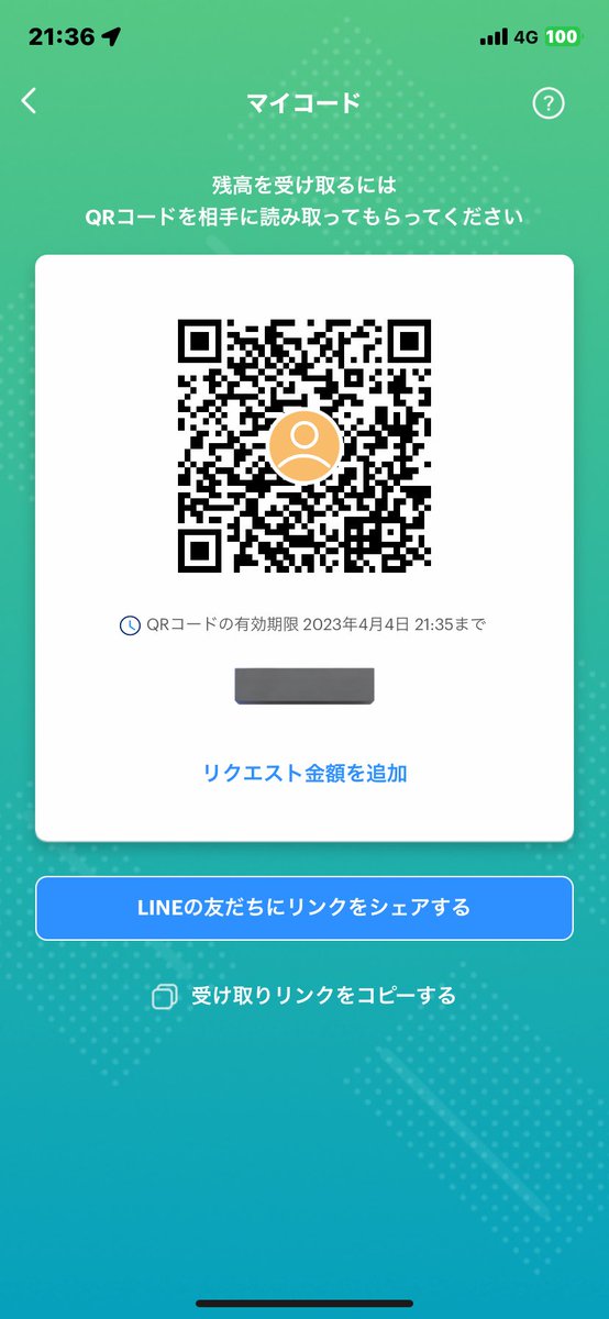 tetsujin_n's tweet photo. @P2_a_lz https://t.co/qQPMSD0gTo