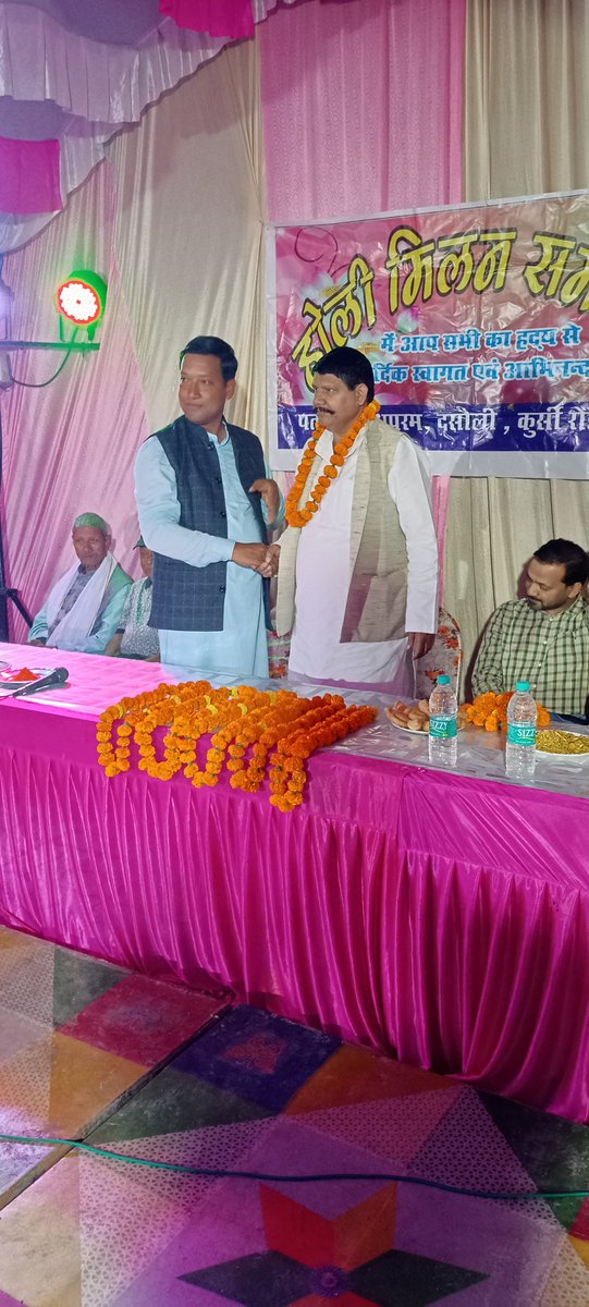 awadhpuram's tweet photo. लखनऊ स्थित अवधपुरम सोसाइटी‌ ने पुनः एक बार एकता का परिचय देते हुए सभी वर्ग के लोगों के साथ मिलजुल कर होली मिलन समारोह का आयोजन सफलतापूर्वक संपन्न किय।
कार्यक्रम में सोसाइट के सभी सम्मानित सदस्य गण उपस्थित रहे। https://t.co/U5JxRpVcZd