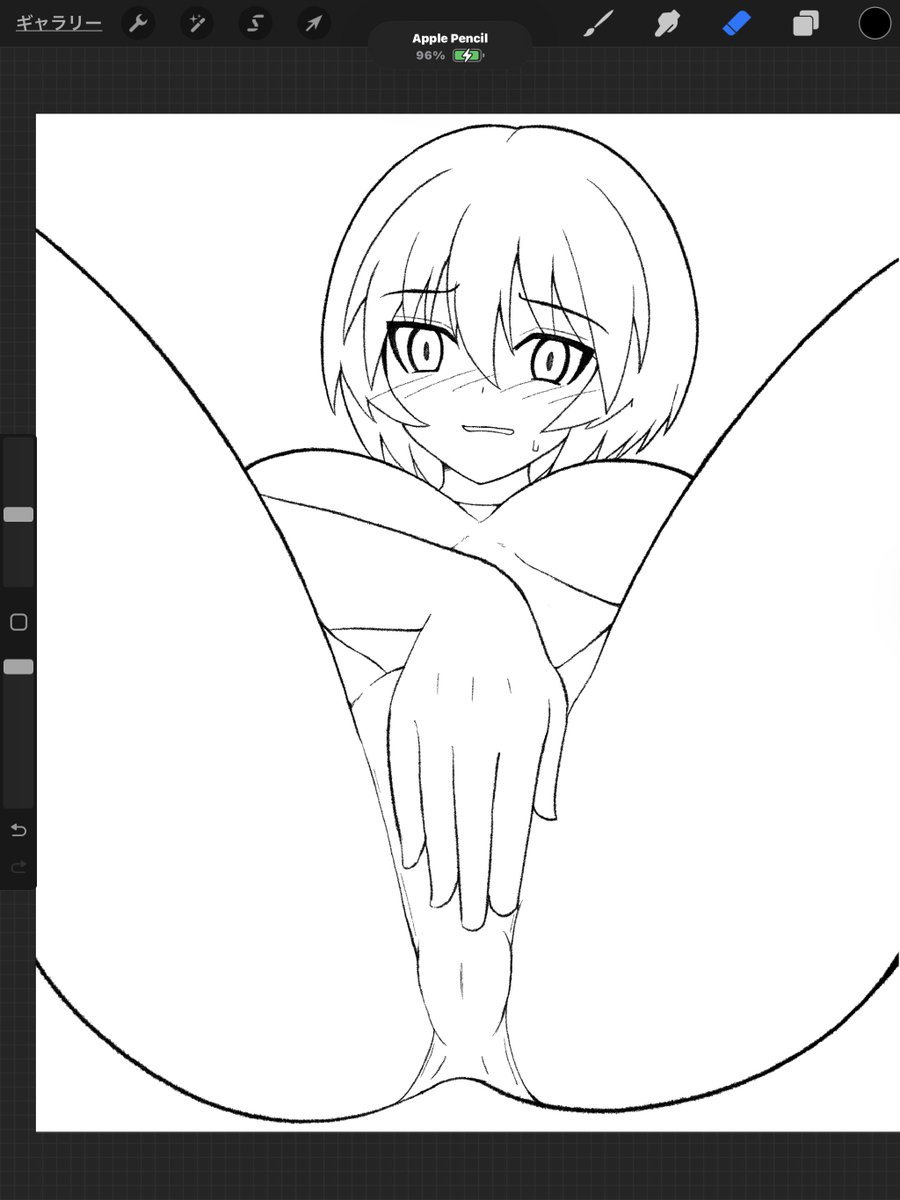 反転チェック。

少し怪しいけど妥協できる範囲。 https://t.co/IhgsKEIMGV 