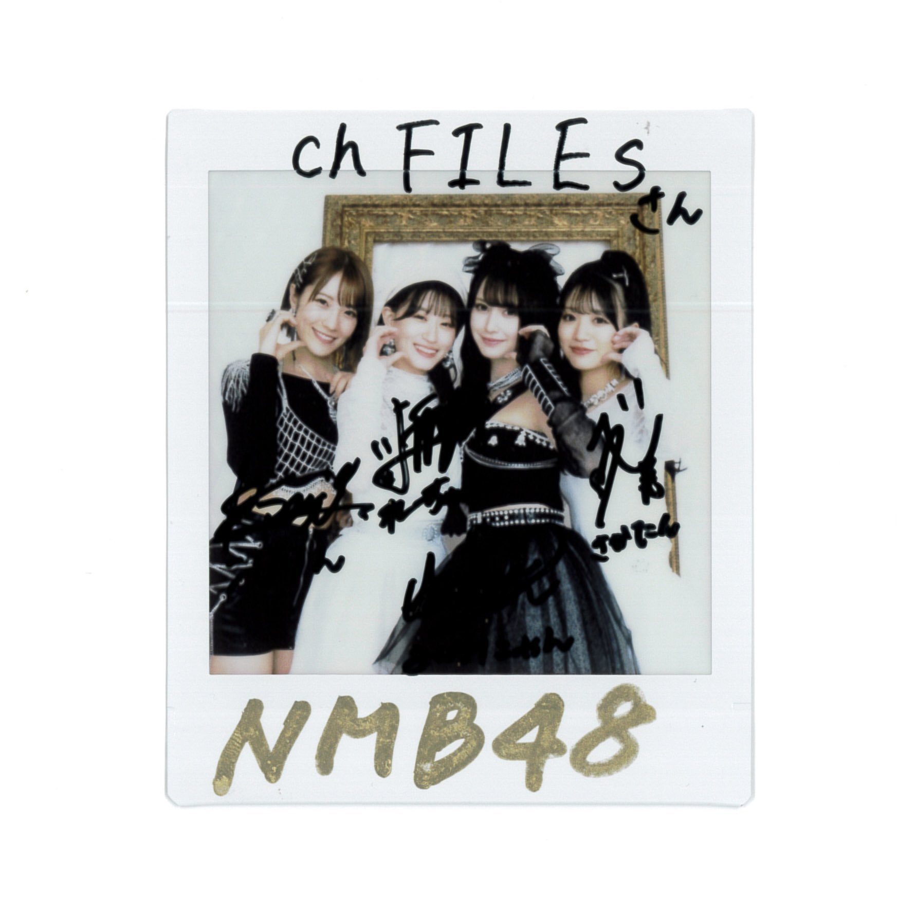 NMB48 小嶋花梨　麻雀　当選品　直筆　サイン付きチェキ　まとめ Amazon.co.jp: NMB48 小嶋花梨 直筆サイン入り チェキ 当選品