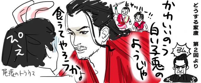 まあ若様時代の取り巻きに言わせれば「は?大昔からデレてますけど??」だとは思う 