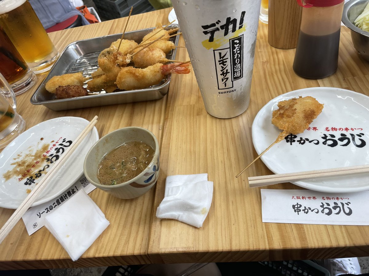 manaka11216's tweet photo. お昼か、通天閣で昼飲みして遊んだ🍻♡

次は朝から夜までハシゴしたいなあ🦓 https://t.co/QMp8QGPKnU