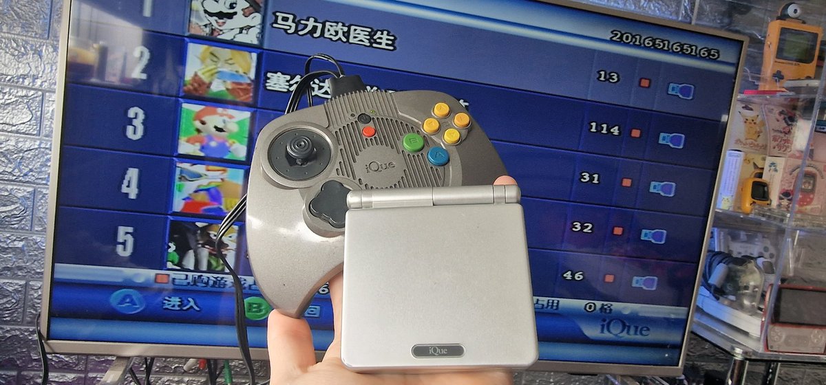 TheRogueSky's tweet photo. Just got something cool from a friend in China. Thanks to @LunaValoaa for her video in the history of IQue, which caused me to get one. The IQue player and AGS-101 Gameboy Advance SP #N64 #Gameboy #nintendo64 #Retro #RETROGAMING #GameBoyAdvance #IQue #Nintendo @chinesenintendo https://t.co/xNfR0jKKpY