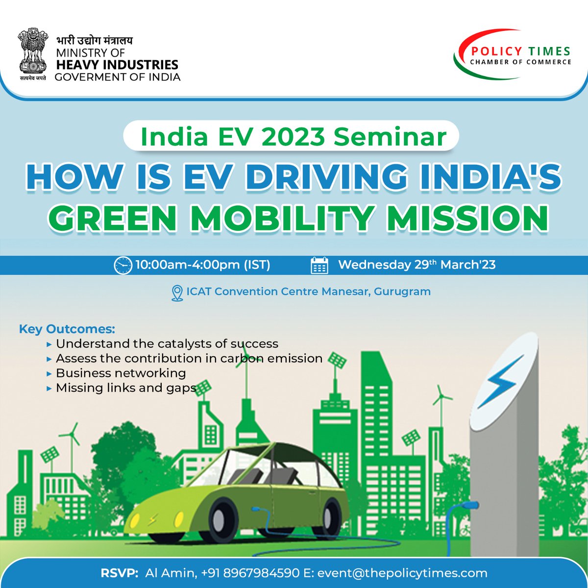 thepolicytimes's tweet image. Ministry of Heavy Industries with Policy Times Chamber of Commerce is organizing India EV Seminar 2023 on “How EV is Driving India&apos;s Green Mobility Mission”

Reg: forms.gle/N2qKFKegFLKJCp…
M: 8967984590

#events #greenmobility #mobilitychallenge #mobilityevent #thepolicytimes #ev