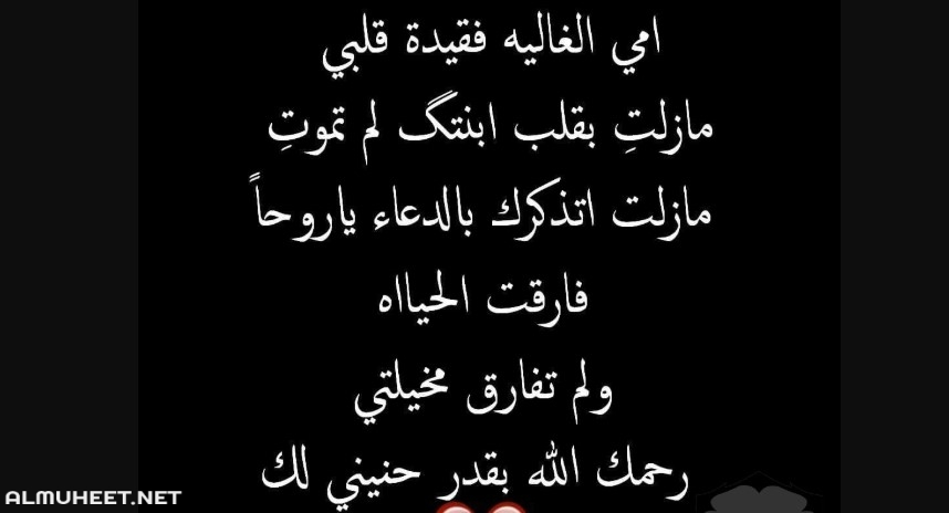 malak200a's tweet photo. #تداول #فوركس #تحليل #
#forextrader 
كل سنه وكل ام  طيبه وبخير  وربنا يديمها نعمه عليكم 
ويرحم امي وامهات الجميع يارب 
وحشتيني جداااااااااا يا امي  انت وابي ربنا يرحمكم
تابعوني على قناتي
https://t.co/zqq0vJ8B3o https://t.co/KoFmrKa9rA